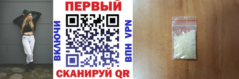 Amphetamine VHQ  мега рабочий сайт  Сясьстрой 