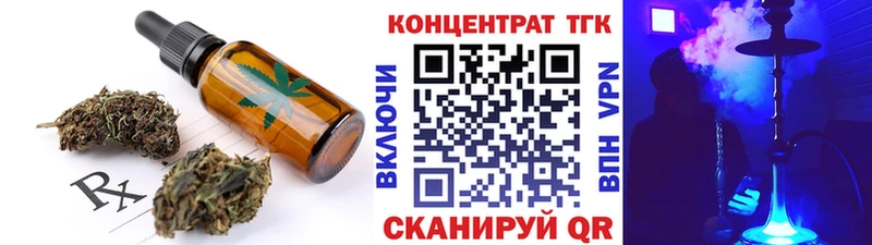 наркота  Сясьстрой  Cannafood конопля 