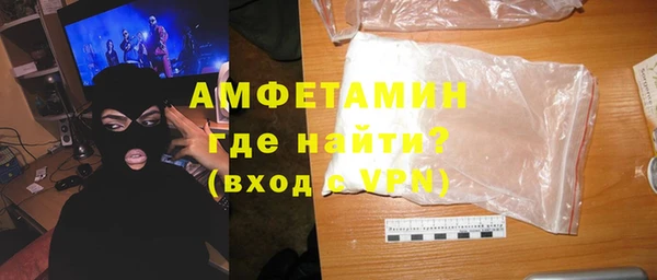таблы Лабытнанги