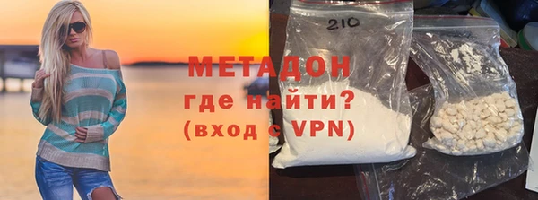 таблы Лабытнанги