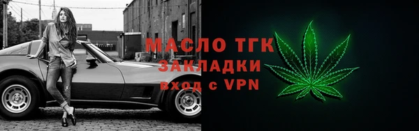 альфа пвп VHQ Лагань
