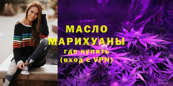 a pvp Ладушкин