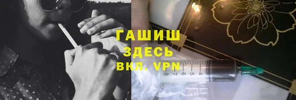 таблы Лабытнанги