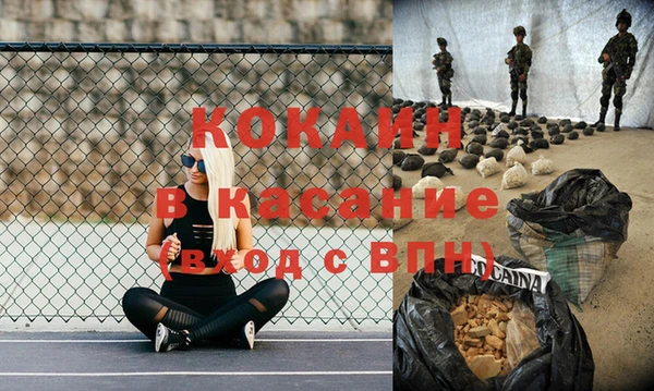 a pvp Ладушкин
