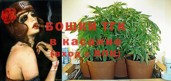 альфа пвп VHQ Лагань