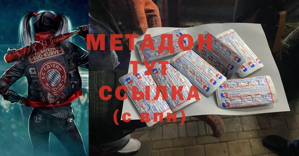 a pvp Ладушкин