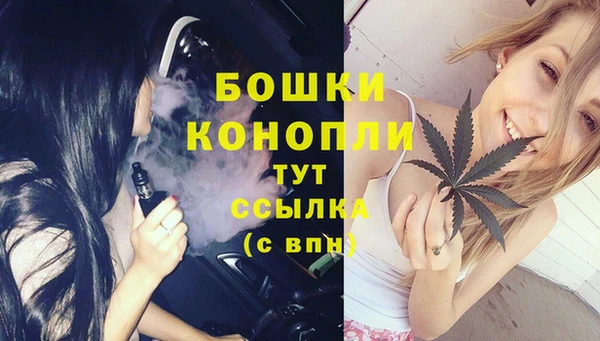 jwh Сатка