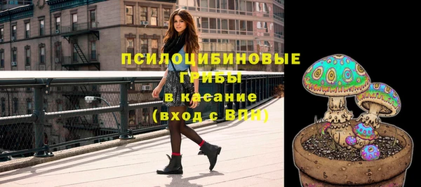 альфа пвп VHQ Лагань