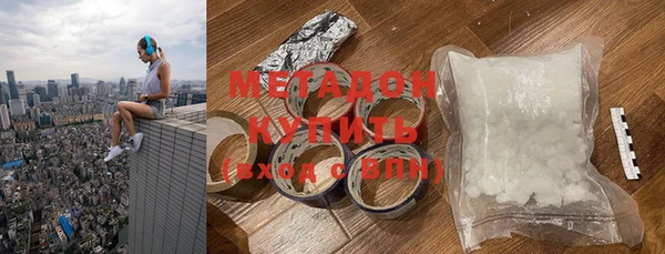 альфа пвп VHQ Лагань