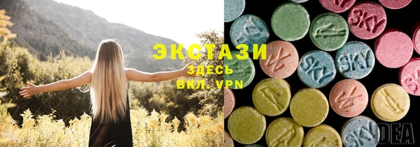 таблы Лабытнанги