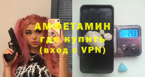 кокаин колумбия Саяногорск