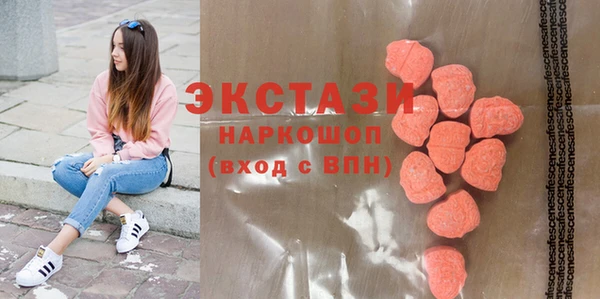 альфа пвп VHQ Лагань