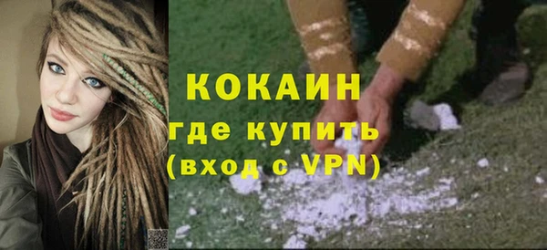 a pvp Ладушкин