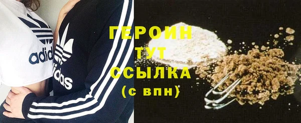 таблы Лабытнанги