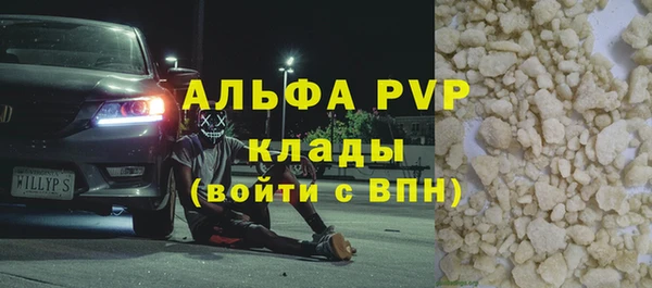 jwh Сафоново