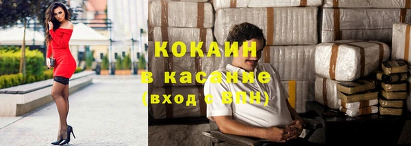 таблы Лабытнанги