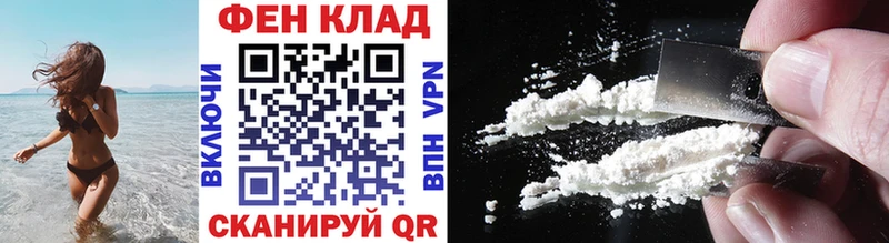 Метамфетамин мет Сясьстрой